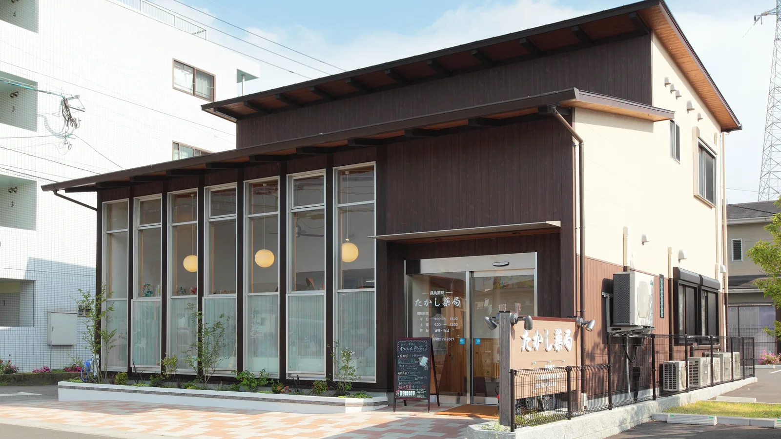 たかし薬局 店舗外観（宮崎県延岡市大貫町）