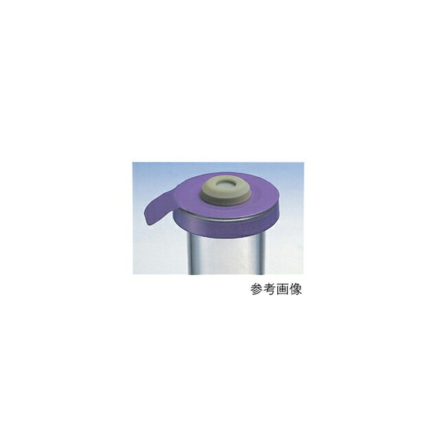 採血管（真空採血）
