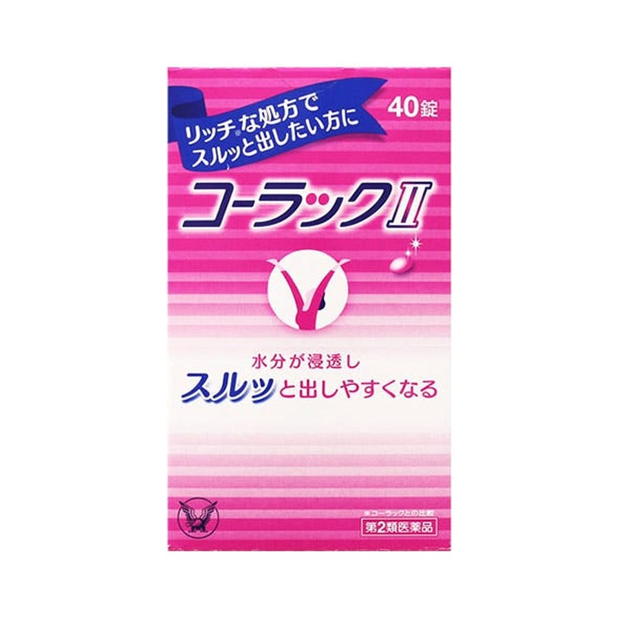 コーラック