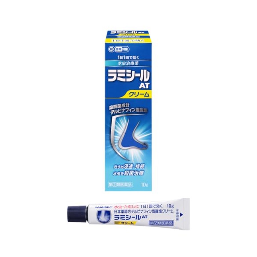 水虫薬 ラミシールAT