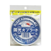 オブラート(100枚入り)
