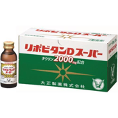 リポビタンDスーパー