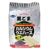 カルシウムウエハース 黒ゴマ12枚