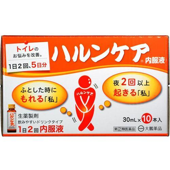 ハルンケア内服液