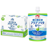 アクアソリタ ゼリー 青りんご
