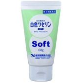 白色ワセリンソフト