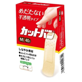 カットバン(M)