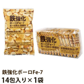 カルシウム ボーロ 鉄