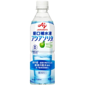 アクアソリタ 500ml