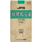 JPS 排膿散及湯