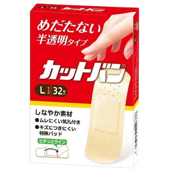 カットバン(L)