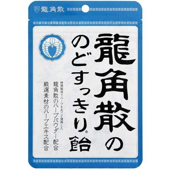 龍角散飴 レギュラー