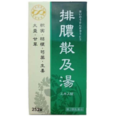 JPS 桂枝茯苓丸エキス錠