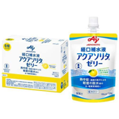 アクアソリタ ゼリー ゆず