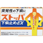 ストッパ下痢止めEX