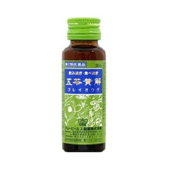 五苓黄解 1本