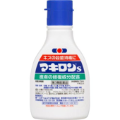 マキロンS