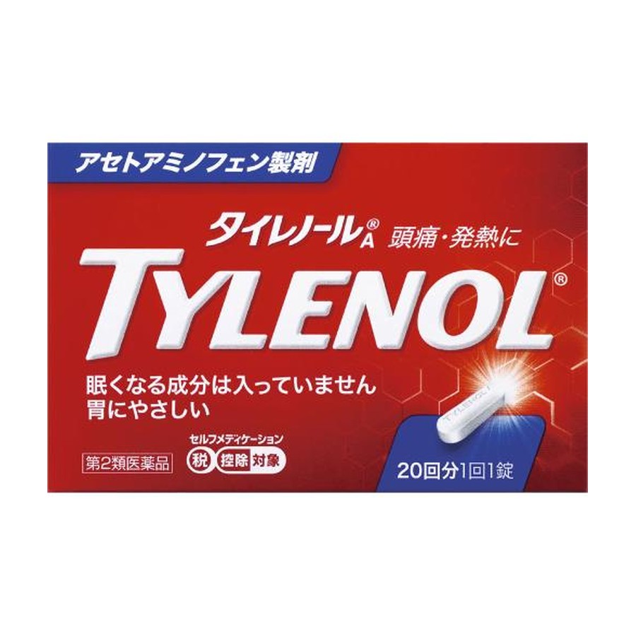 タイレノールA
